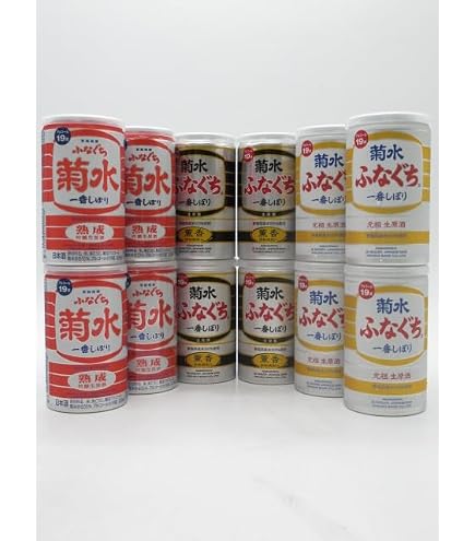Amazon.co.jp: 【飲み比べ6本セット】 菊水酒造 ふなぐち 菊水 一番